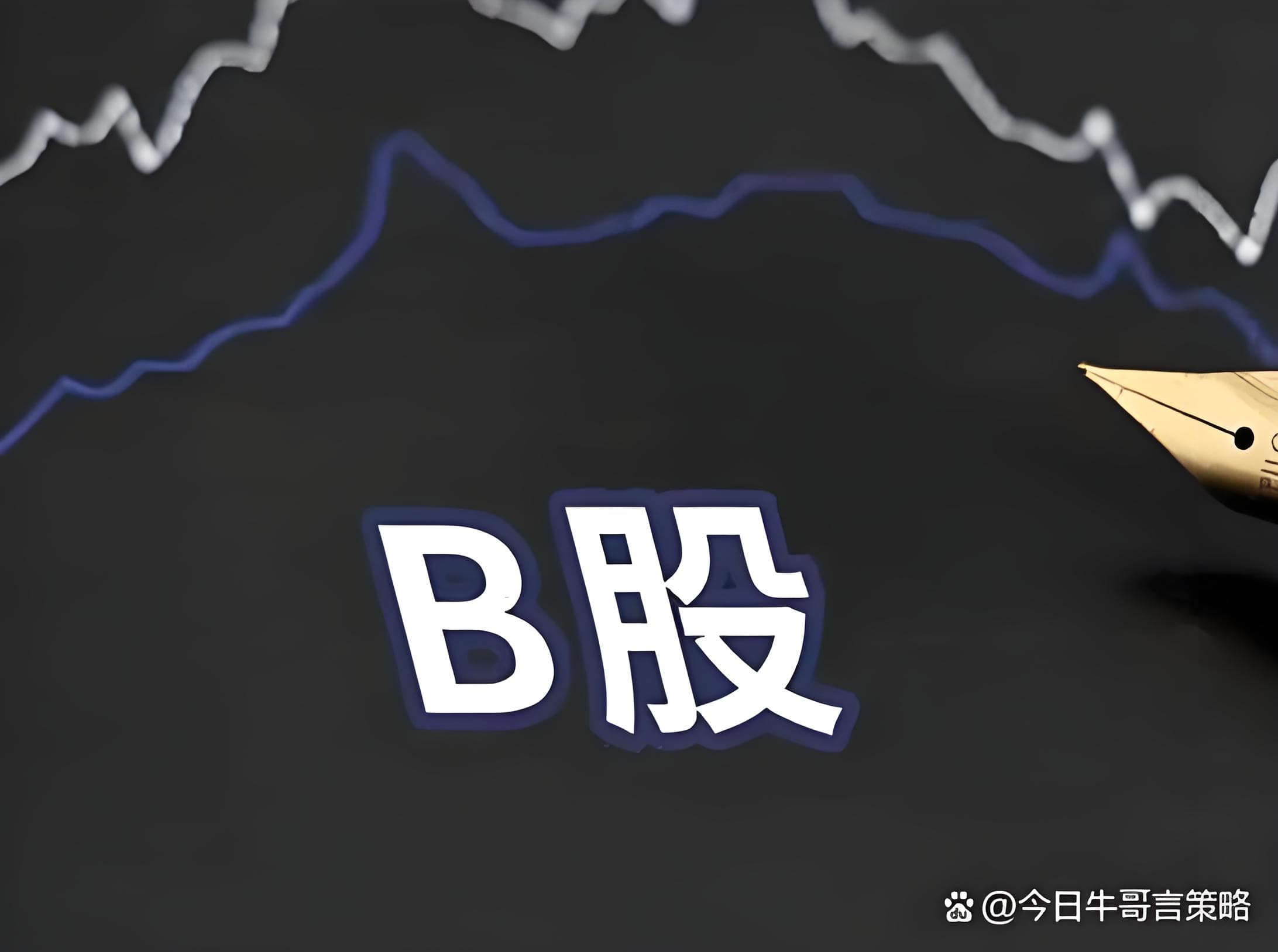 贵丰配资:股民配资炒股-被指IPO“运动式受理”？6月最后一天受理飙至41家 单月150家 真相来了 